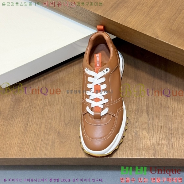 ���� �����޽� ����Ŀ�� HE912637-8