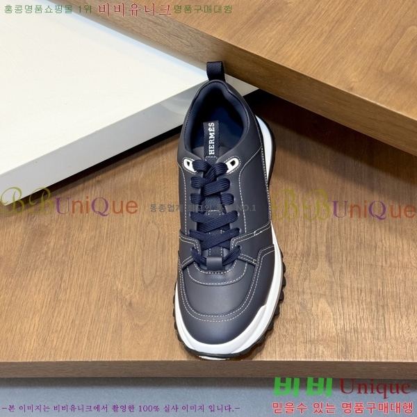 ���� �����޽� ����Ŀ�� HE912637-7