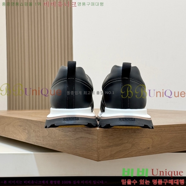 ���� �����޽� ����Ŀ�� HE912637-5