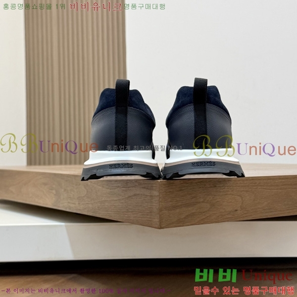 ���� �����޽� ����Ŀ�� HE912637-4