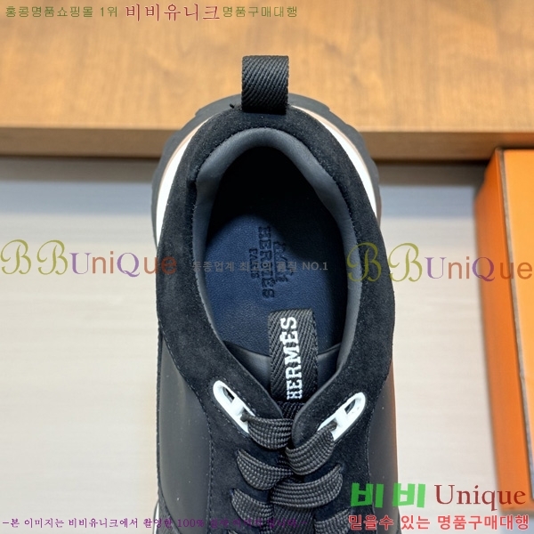 ���� �����޽� ����Ŀ�� HE912637