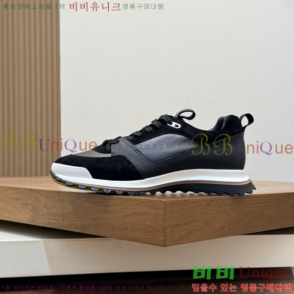 ���� �����޽� ����Ŀ�� HE912637