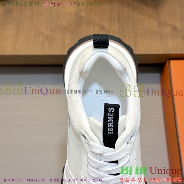 ���� �����޽� ����Ŀ�� HE912637-2