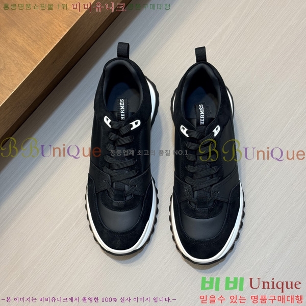 ���� �����޽� ����Ŀ�� HE912637