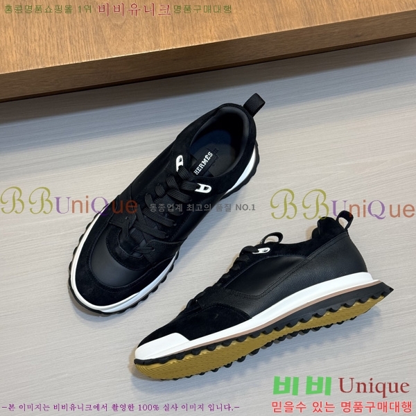 ���� �����޽� ����Ŀ�� HE912637