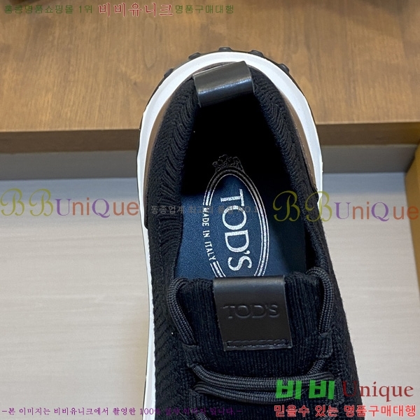 �ְ��� ���� ���� ����Ŀ�� TS588709-3