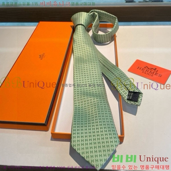 #�����޽� ��Ÿ�� HQ523637-1