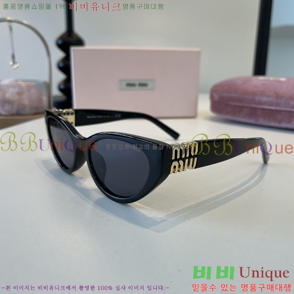 �̿�̿� ���۶� MIU342816