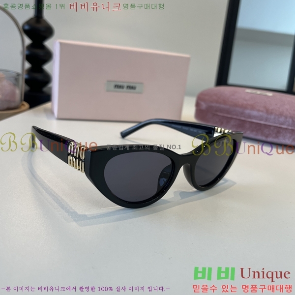 �̿�̿� ���۶� MIU342816