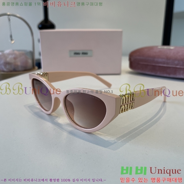 �̿�̿� ���۶� MIU342816