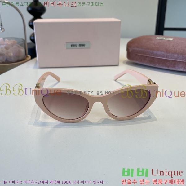 �̿�̿� ���۶� MIU342816