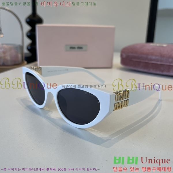 �̿�̿� ���۶� MIU342816