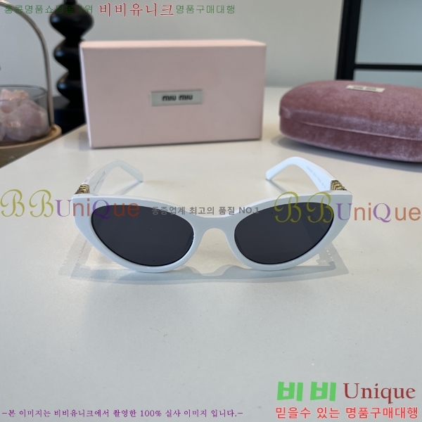 �̿�̿� ���۶� MIU342816