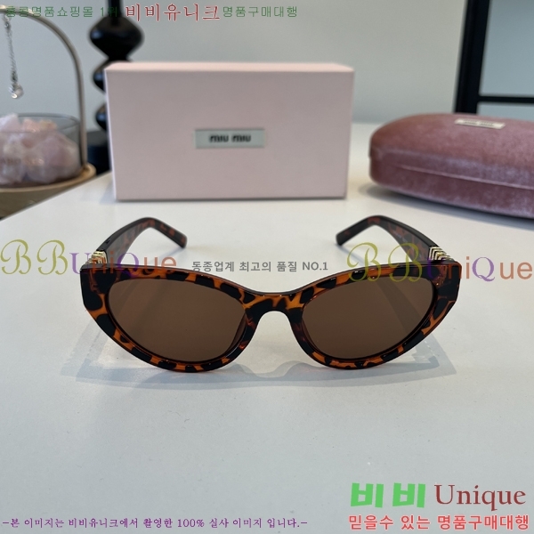 �̿�̿� ���۶� MIU342816