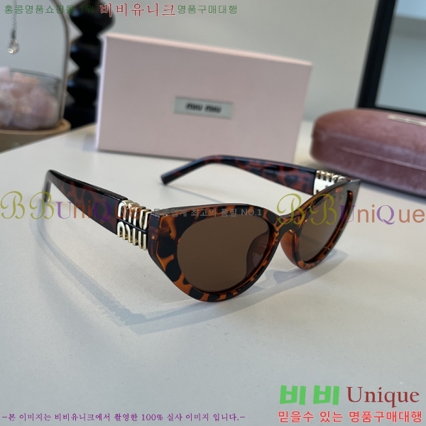 �̿�̿� ���۶� MIU342816