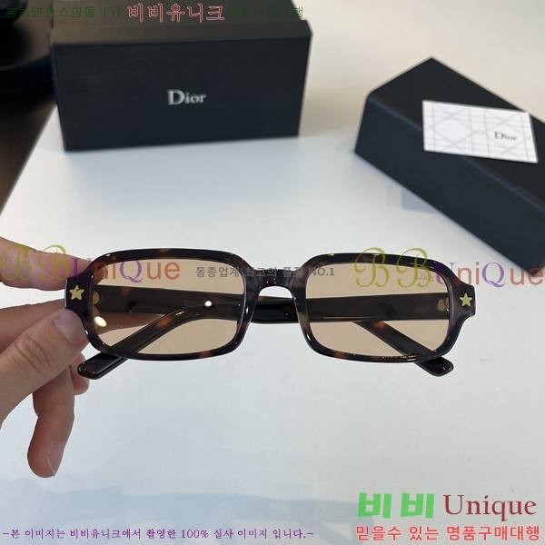 ��� ���۶� DO843526