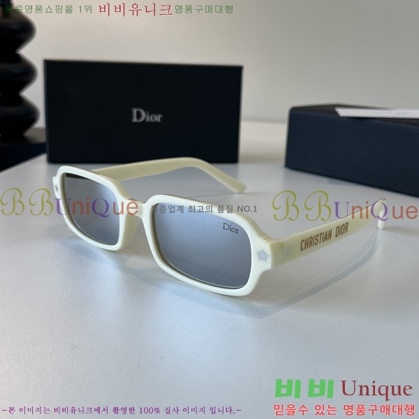 ��� ���۶� DO843526