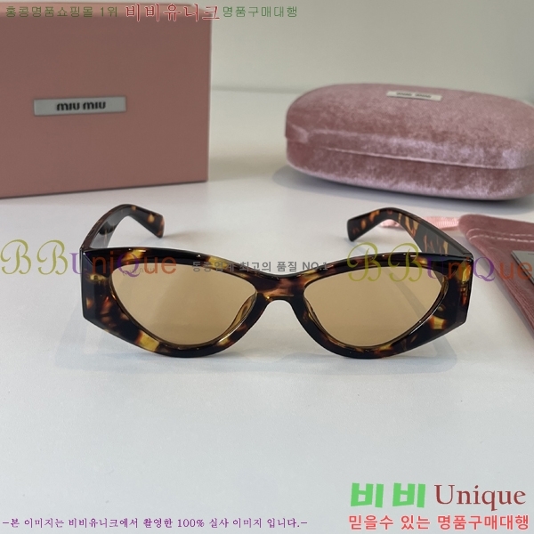 �̿�̿� ���۶� MIU342890