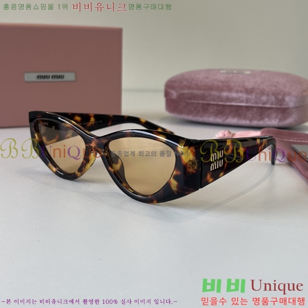 �̿�̿� ���۶� MIU342890