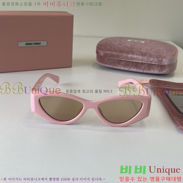 �̿�̿� ���۶� MIU342890