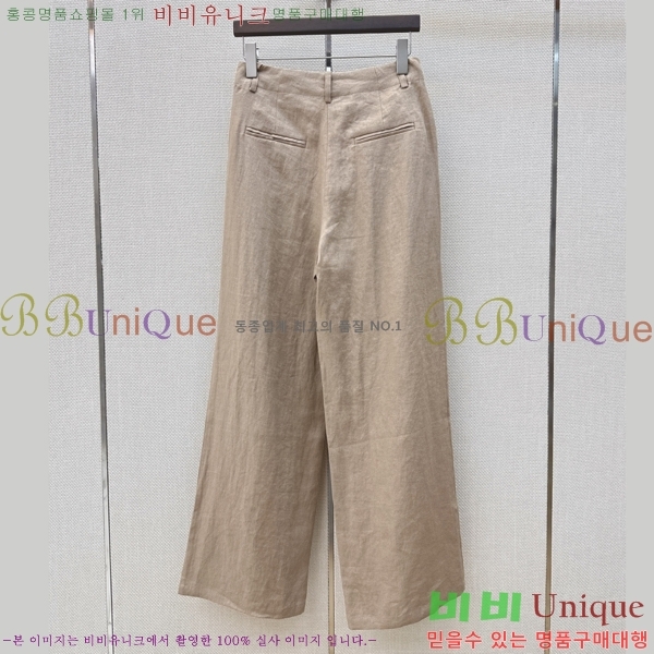 ���� ���ڷ� ��ġ�ڸ� ���� BC53503455-2-1
