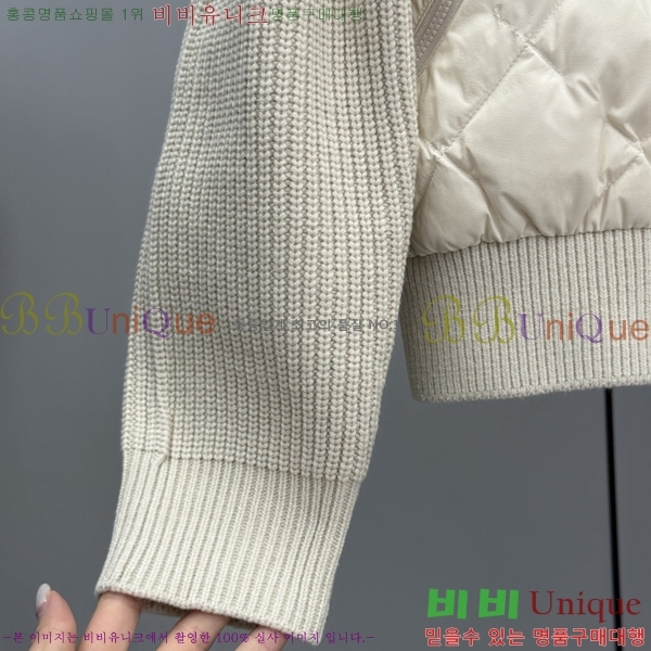 ���� ������ �ٿ� �е� BU32402-5