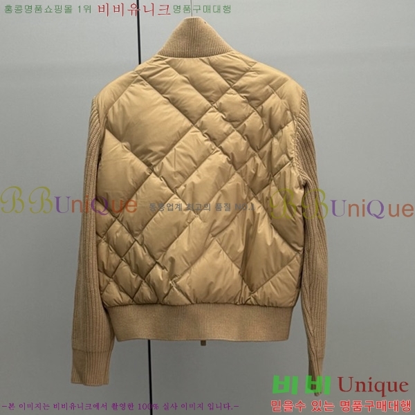 ���� ������ �ٿ� �е� BU32402-5