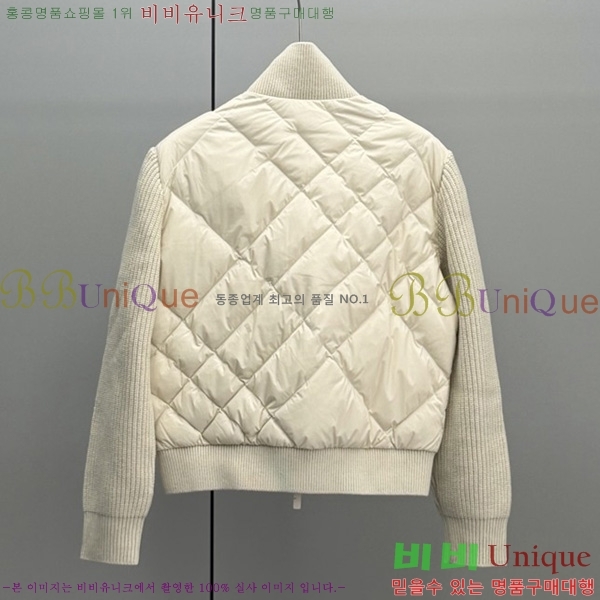 ���� ������ �ٿ� �е� BU32402-5
