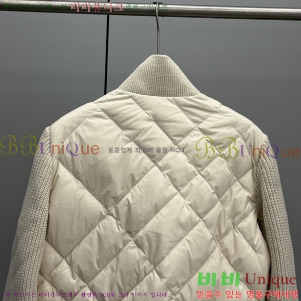 ���� ������ �ٿ� �е� BU32402-5
