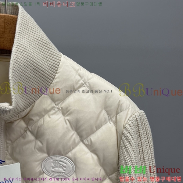 ���� ������ �ٿ� �е� BU32402-5