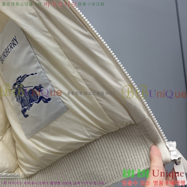 ���� ������ �ٿ� �е� BU32402-5