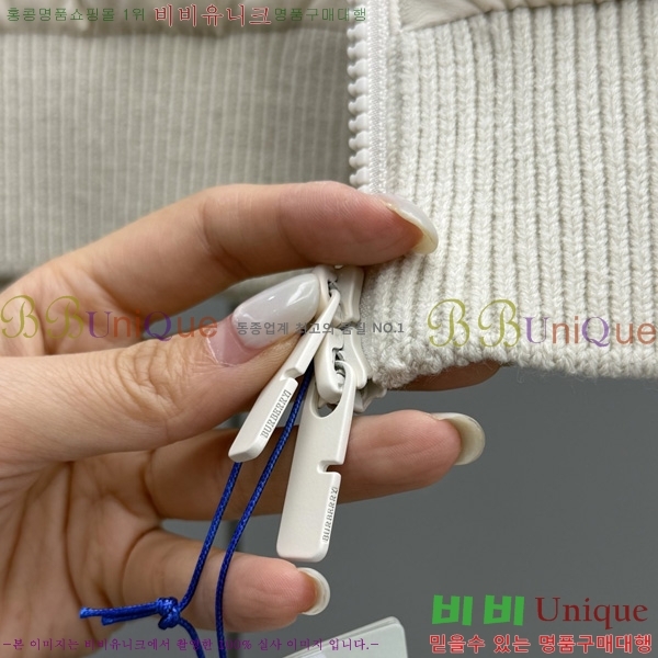���� ������ �ٿ� �е� BU32402-5