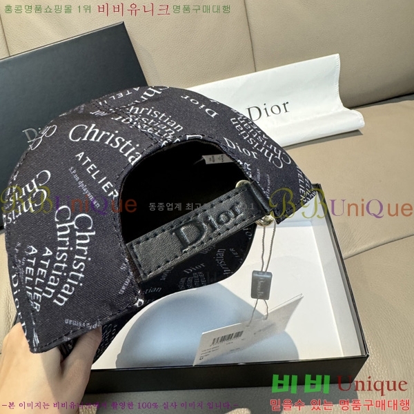 ��� �߱����� DC558117