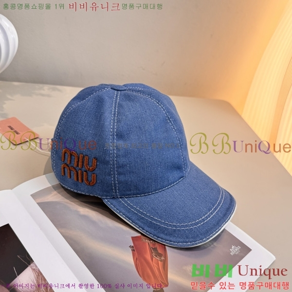 �̿�̿� �߱����� AM300995