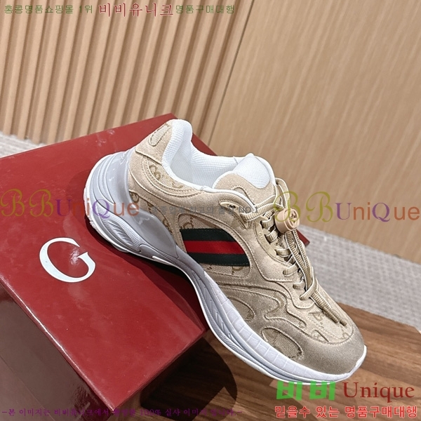 ���� ���� ����Ŀ�� GR577045-2