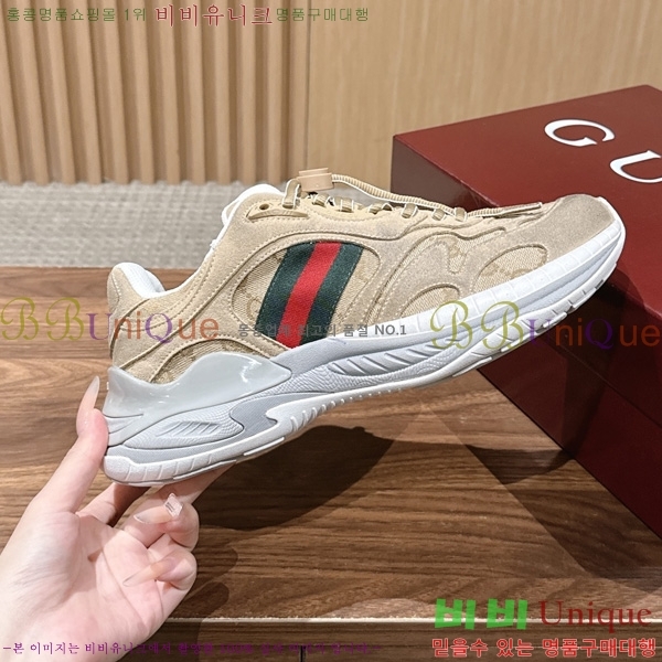 ���� ���� ����Ŀ�� GR577045-2