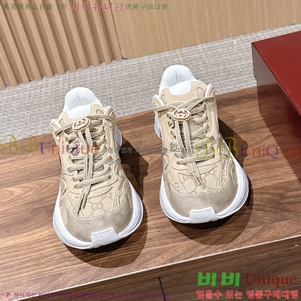���� ���� ����Ŀ�� GR577045-2