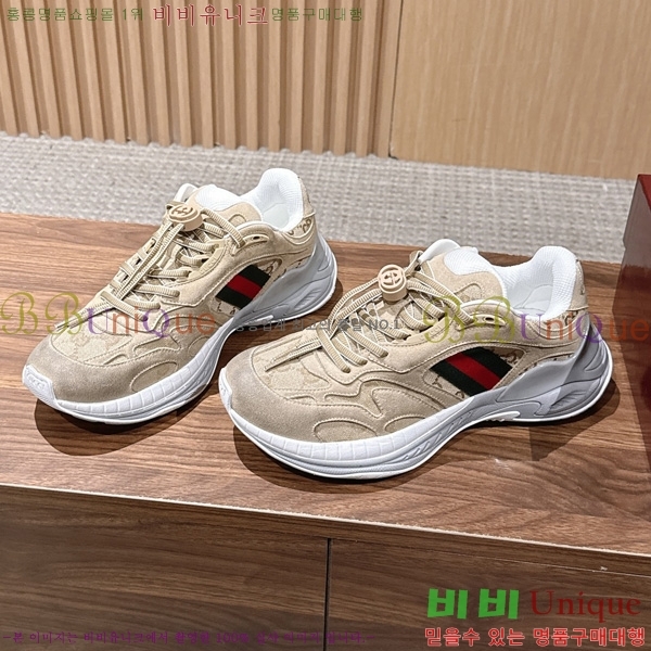 ���� ���� ����Ŀ�� GR577045-2
