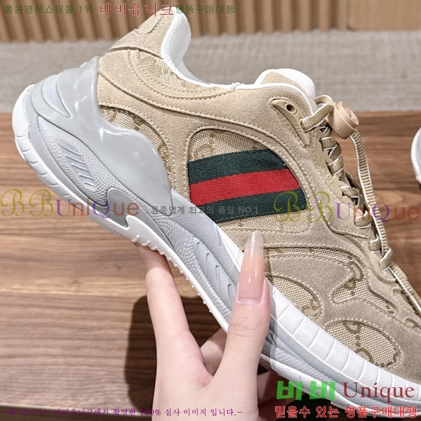 ���� ���� ����Ŀ�� GR577045-2
