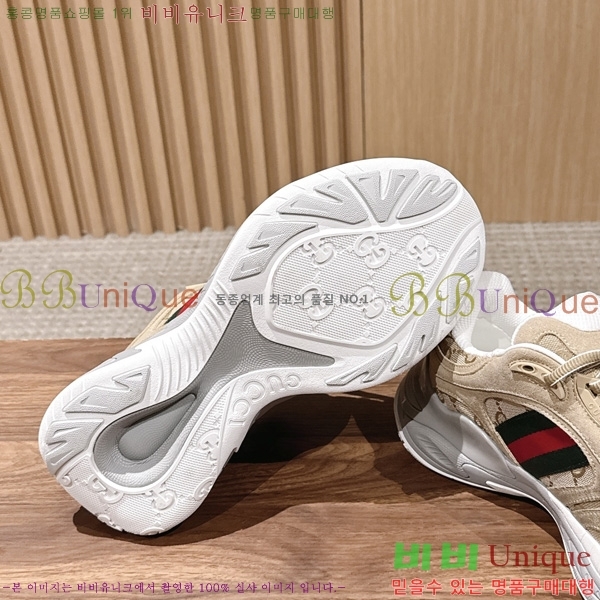 ���� ���� ����Ŀ�� GR577045-2