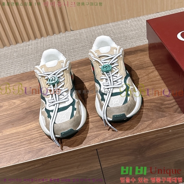 ���� ���� ����Ŀ�� GR577045-1