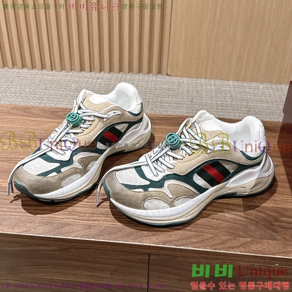 ���� ���� ����Ŀ�� GR577045-1