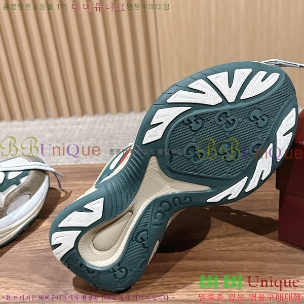 ���� ���� ����Ŀ�� GR577045-1