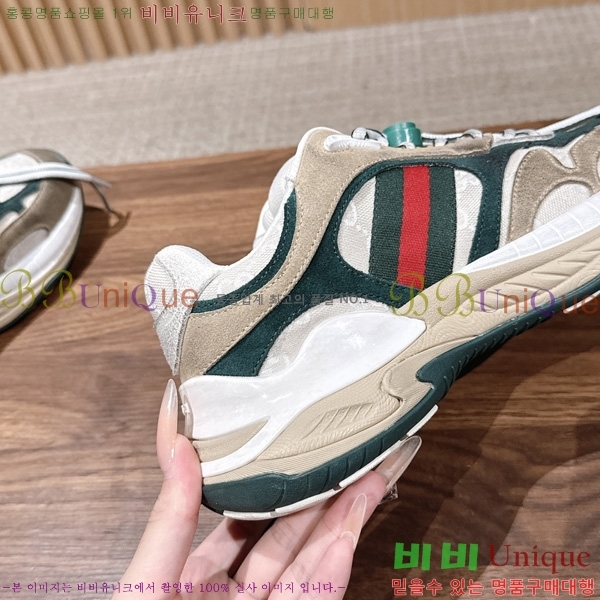 ���� ���� ����Ŀ�� GR577045-1