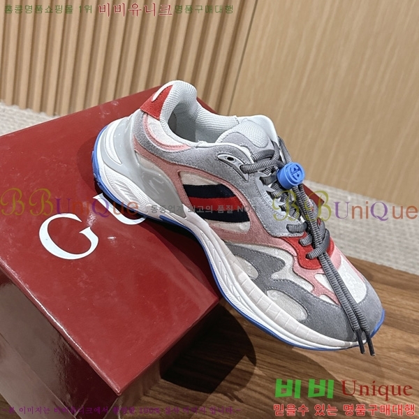 ���� ���� ����Ŀ�� GR577045