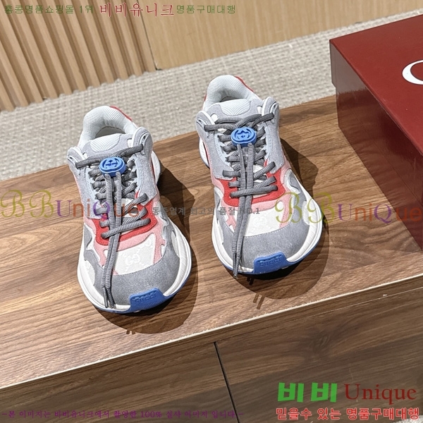 ���� ���� ����Ŀ�� GR577045