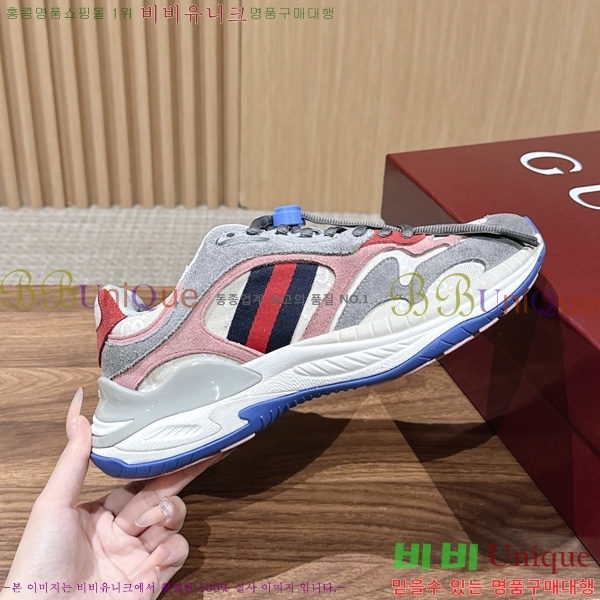 ���� ���� ����Ŀ�� GR577045