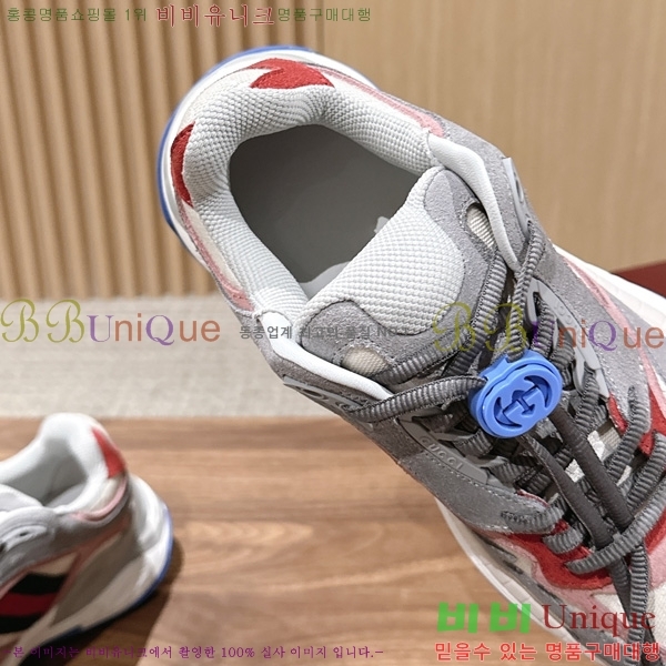 ���� ���� ����Ŀ�� GR577045