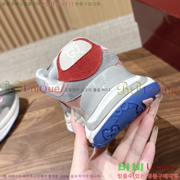 ���� ���� ����Ŀ�� GR577045
