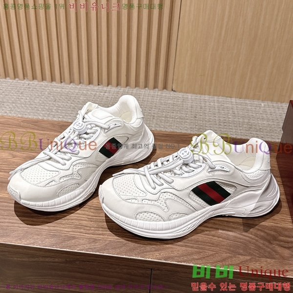 ���� ����Ŀ�� �������� GR52280-1